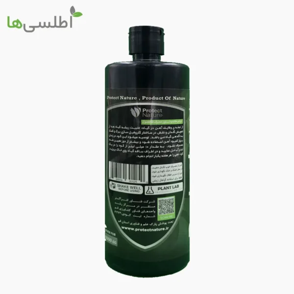 کود آهن مایع پروتکت پلنت ۵۰۰ میلی لیتر