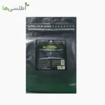 کود میکرو کریستالون پروتکت پلنت 500 گرم