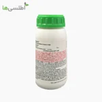 کود هورمون ریشه زایی پودر سیفو (رجینال پی) 250 گرم
