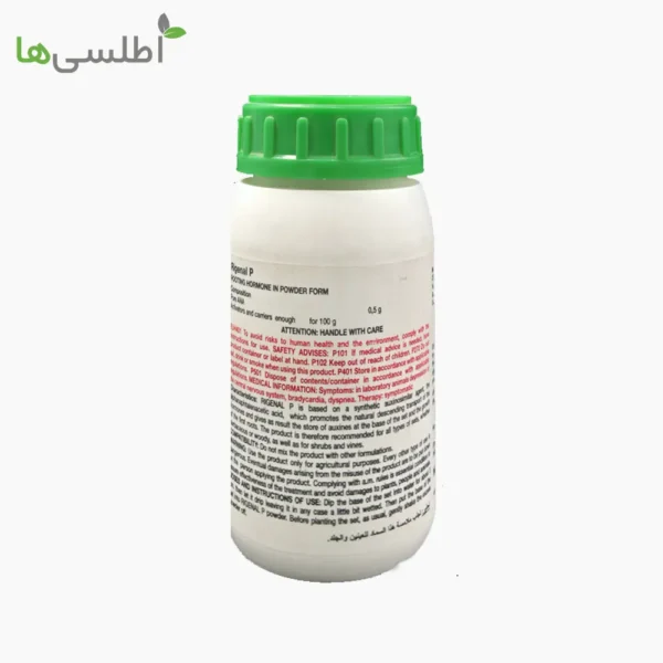 کود هورمون ریشه زایی پودر سیفو (رجینال پی) 250 گرم