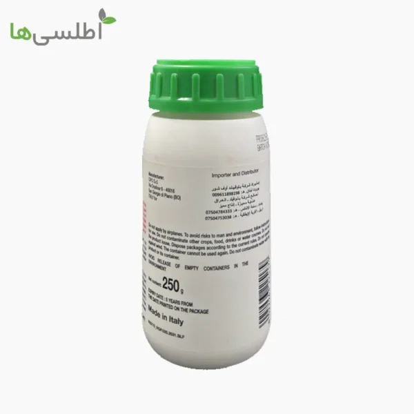 کود هورمون ریشه زایی پودر سیفو (رجینال پی) 250 گرم