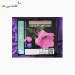 کود 30-5-15 کریستالون دکتر پلنت 80 گرم