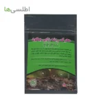 کود 10-52-10 پودر بهکود 50 گرم