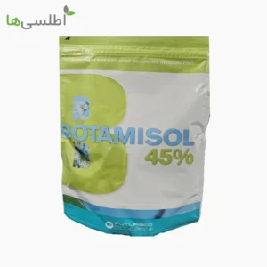 کود آمینو اسید پودر فیوچراکو بایوساینس (بوتامیسُل) 500 گرم