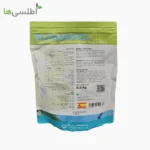 کود آمینو اسید پودر فیوچراکو بایوساینس (بوتامیسُل) 500 گرم