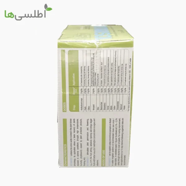 کود آمینو اسید پودر فیوچراکو بایوساینس (بوتامیسُل) ۱ کیلوگرم