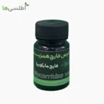 کود قارچ همزیست مایکوریزا قرصی پروتکت پلنت 15 عددی