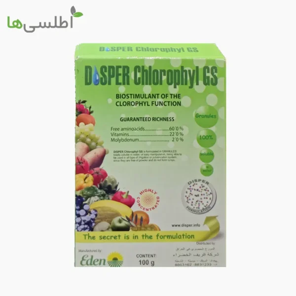 کود دیسپر کلروفیل جی اس پودر دیسپر 100 گرم
