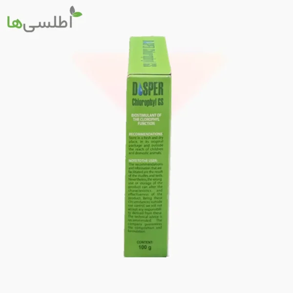 کود دیسپر کلروفیل جی اس پودر دیسپر 100 گرم