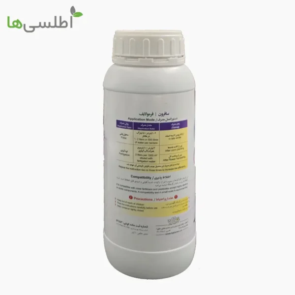 کود زعفران مایع فرمولایف 1 لیتر