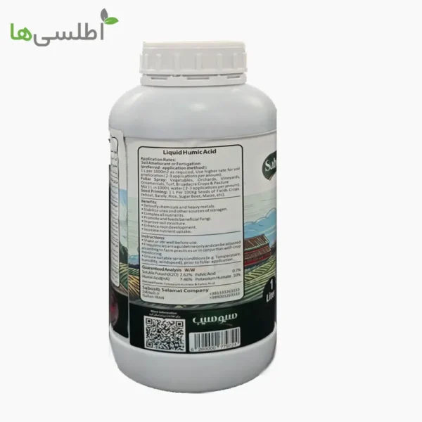 کود هیومیک اسید مایع سبو سیب 1 لیتر