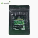 کود ۲۰-۲۰-۲۰ کریستالون پروتکت پلنت ۵۰ گرم