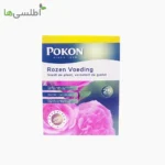 کود گل رز گرانول پوکون 1 کیلوگرم