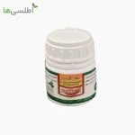 سم تنداکسیر مایع کیمیا سبزآور 100 میلی لیتر
