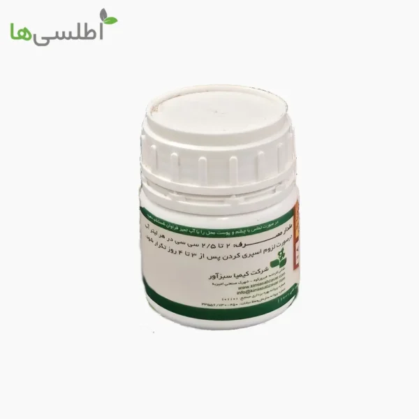 سم تنداکسیر مایع کیمیا سبزآور 100 میلی لیتر