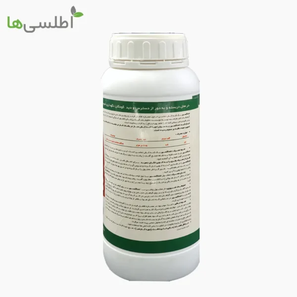 سم تنداکسیر مایع کیمیا سبزآور 1 لیتر
