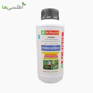 سم قارچ کش ترکیبی مایع دکتر پلنت 1 لیتر
