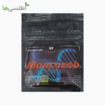 سم قارچ کش مانکوزب پودر پروتکت پلنت 20 گرم