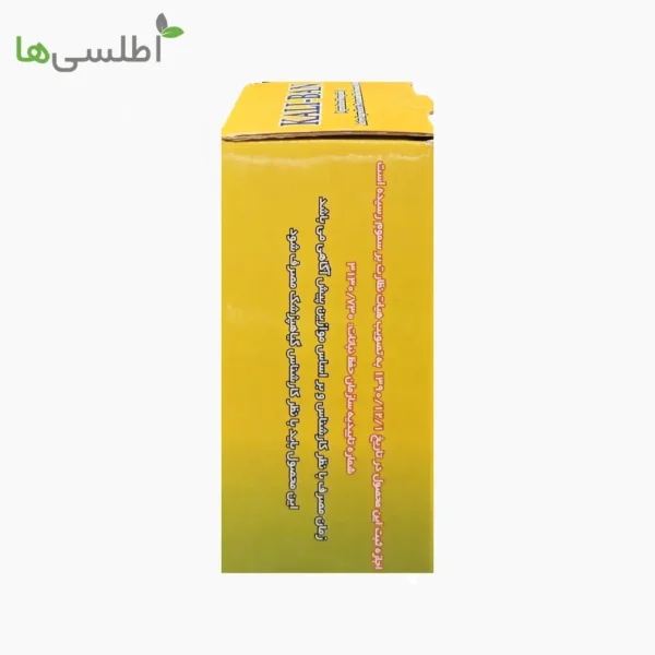 سم قارچ کش کالیبان پودر کیمیا سبزآور 1 کیلوگرم