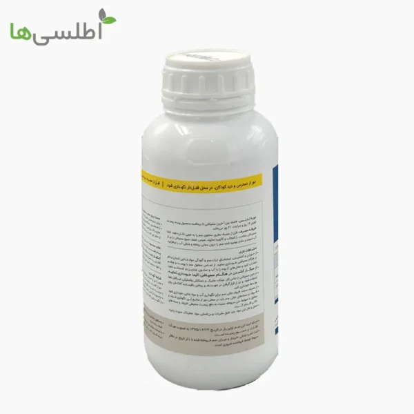 سم کنفیدور (ایمیداکلوپراید) مایع بهاوران زرین مژده ۵۰۰ میلی لیتر