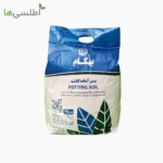 خاک بستر آماده کاشت بهکام ۵ لیتر