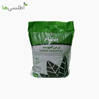 ورمی کمپوست بهکام 2 کیلوگرم