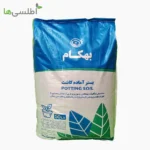 خاک بستر آماده کاشت بهکام ۵۰ لیتر