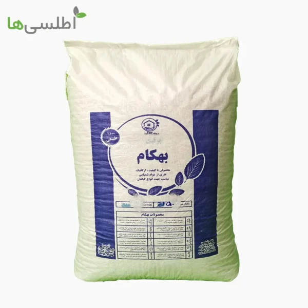 پرلیت بهکام 50 لیتر