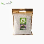 پرلیت گیلدا 2 لیتر