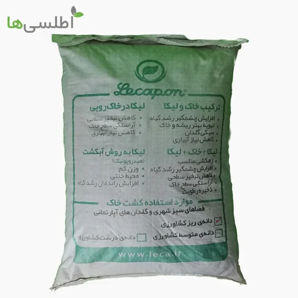 پوکه لیکاپون دانه ریز 100 لیتر - Image 2