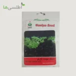 خاک بستر کاشت گیاهان آبزی آذرسبزینه 25 گرم