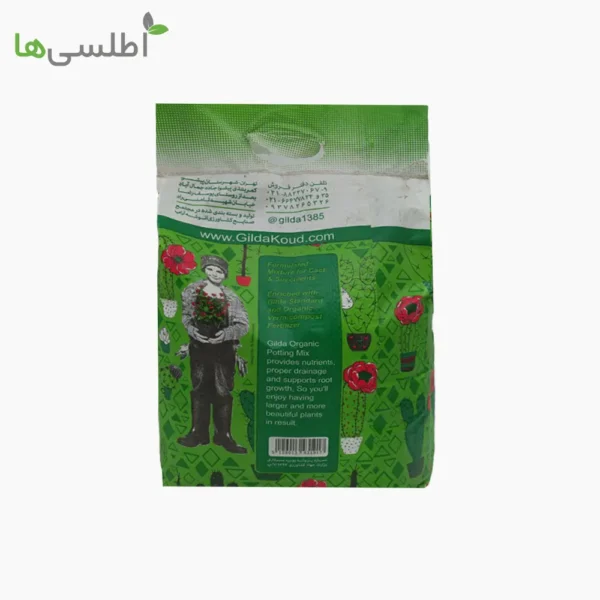 خاک کاکتوس گیلدا 12 لیتر - Image 2
