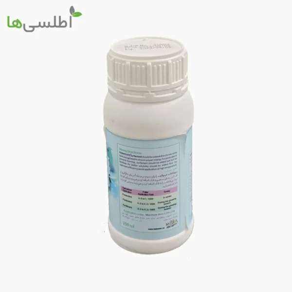 صابون محلولپاشی مایع فرمولایف 250 میلی‌لیتر - Image 3