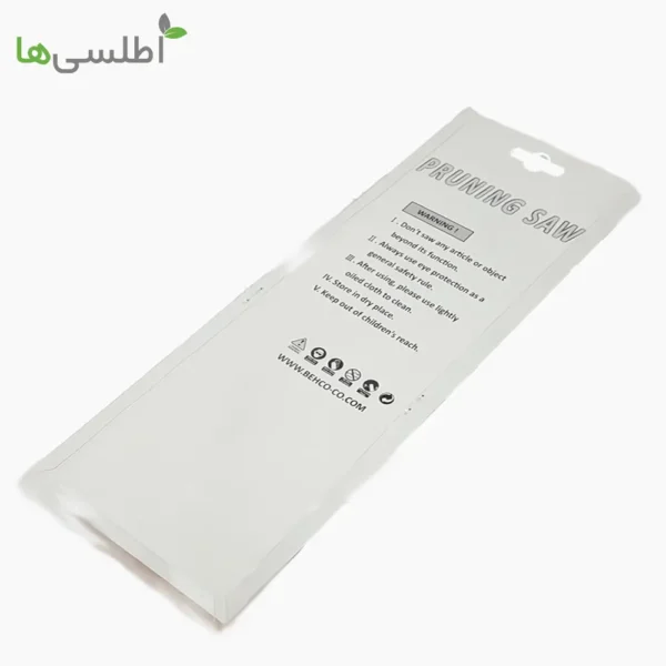 اره بهکو مدل BP-9565 - Image 5