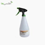 اسپری بهکو مدل BP-2087