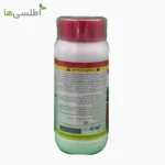 سم کنفیدور (ایمیداکلوپراید) مایع جی یو اگری ساینس 1 لیتر