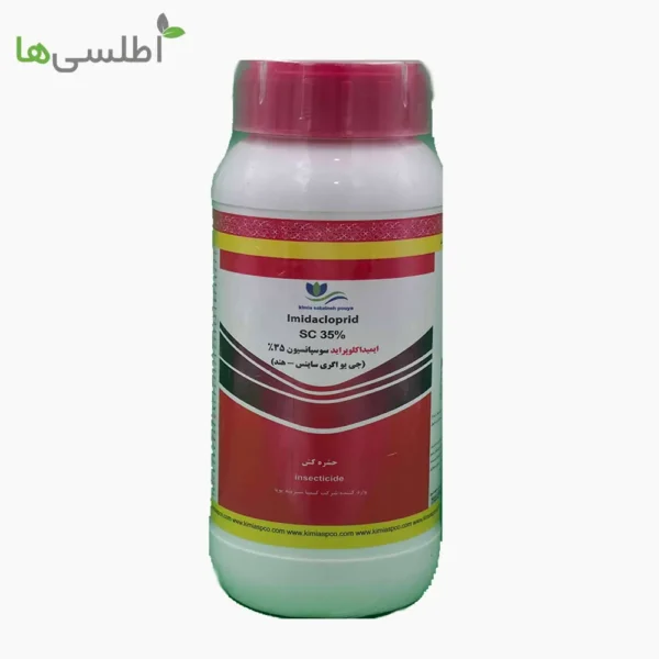سم کنفیدور (ایمیداکلوپراید) مایع جی یو اگری ساینس 1 لیتر