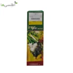 کود آهن پودر آیرون فرت مستر بایکوئست 1 کیلوگرم