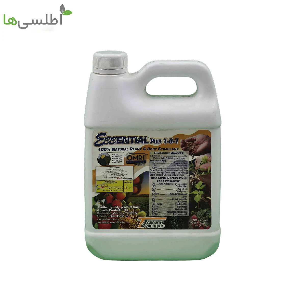 کود محرک ریشه زایی و رشد گیاه طبیعی مایع اگروث پروداکتس (اسنشال پلاس) 1 لیتر کود محرک ریشه زایی و رشد گیاه طبیعی مایع اگروث پروداکتس (اسنشال پلاس) 1 لیتر