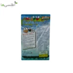 کود محرک ریشه زایی پودر اگروث پروداکتس (بیونوترینت) ۲۰۰ گرم