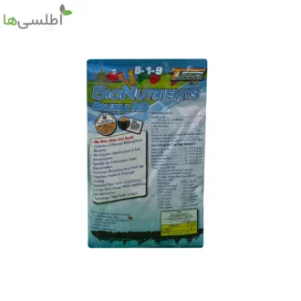 کود محرک ریشه زایی پودر اگروث پروداکتس (بیونوترینت) ۲۰۰ گرم