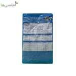 کود محرک ریشه زایی پودر اگروث پروداکتس (بیونوترینت) ۲۰۰ گرم