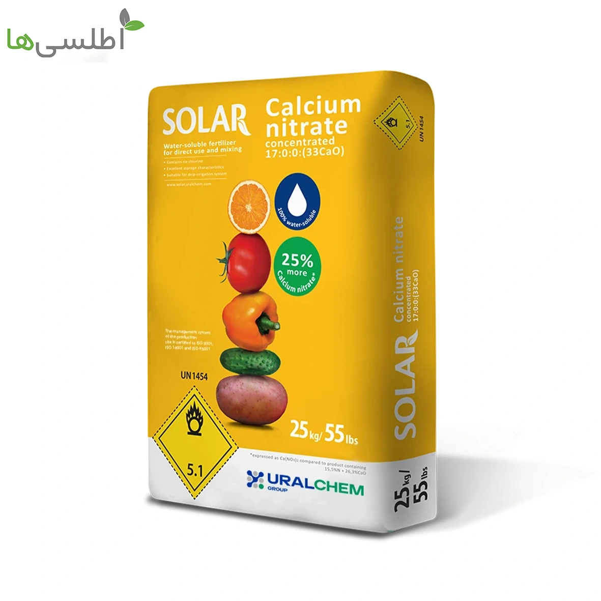 کود نیترات کلسیم پودر یورالکم (سولار) ۱۵ کیلوگرم کود نیترات کلسیم پودر یورالکم (سولار) ۱۵ کیلوگرم