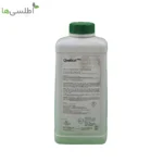 کود کلسیم مایع سین اگرو (کوالی کل پرو) 1 لیتر