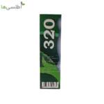 کود 0-30-20 پودر پروفرت (پروتینت 320) 1 کیلوگرم