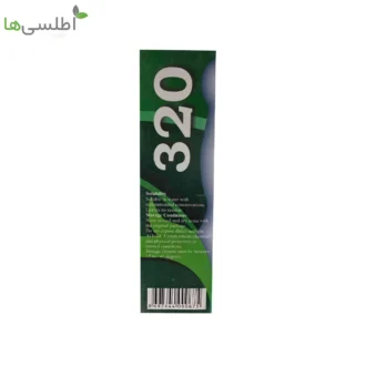 کود 0-30-20 پودر پروفرت (پروتینت 320) 1 کیلوگرم