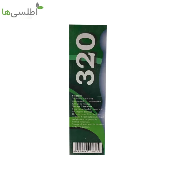 کود 0-30-20 پودر پروفرت (پروتینت 320) 1 کیلوگرم