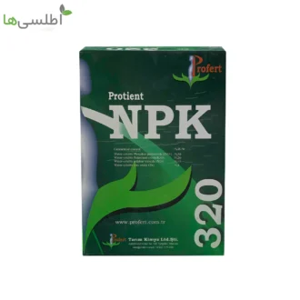 کود 0-30-20 پودر پروفرت (پروتینت 320) 1 کیلوگرم