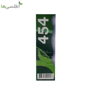 کود 4-5-40 پودر پروفرت (پروتینت 454) 1 کیلوگرم