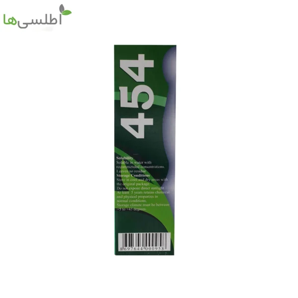 کود 4-5-40 پودر پروفرت (پروتینت 454) 1 کیلوگرم